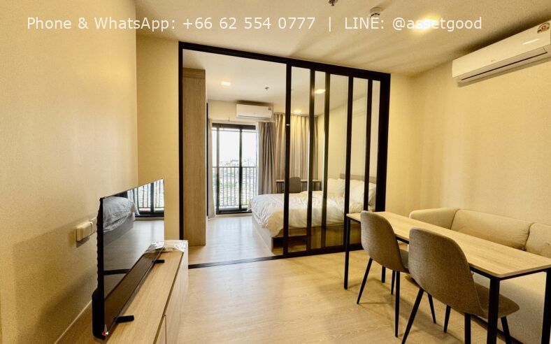 FLO by Sansiri / 1 Bedroom