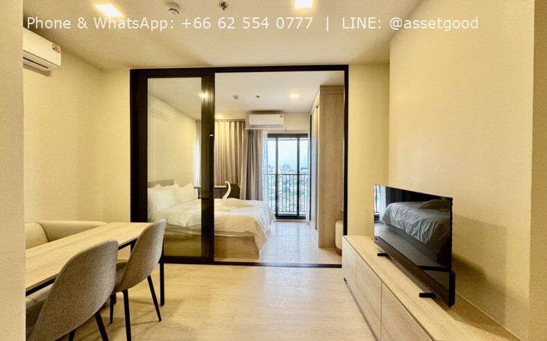 FLO by Sansiri / 1 Bedroom