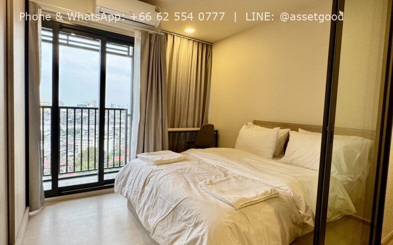 FLO by Sansiri / 1 Bedroom