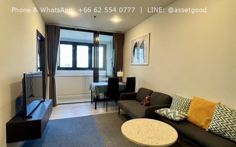 XT Huaikhwang / 1 Bedroom