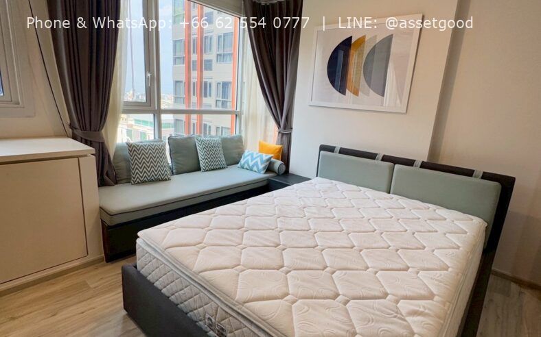 XT Huaikhwang / 1 Bedroom