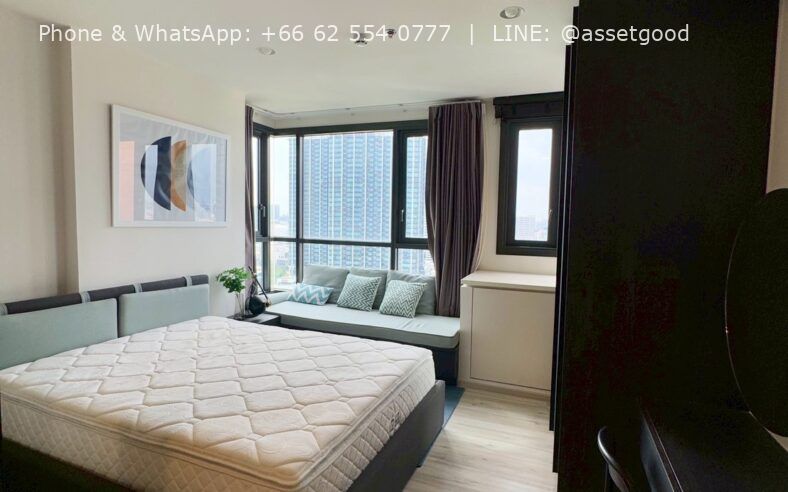 XT Huaikhwang / 1 Bedroom