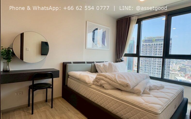 XT Huaikhwang / 1 Bedroom