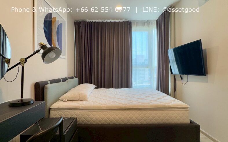 XT Huaikhwang / 1 Bedroom